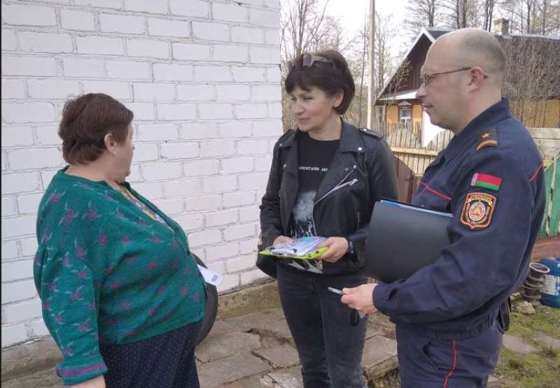 Дом без насилия