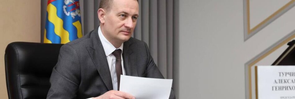 личный прием председателя Минского облисполкома Александра Турчина